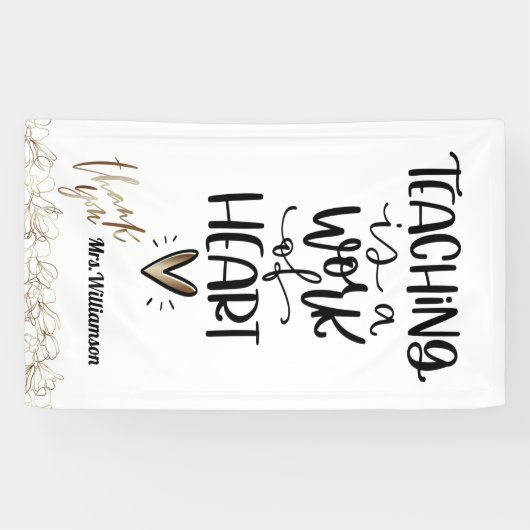 ありがと教えう先生、はハート 横断幕 (横)