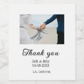 ありがシンプルモダン結婚のカップル名のメッセージ ワインラベル (シングルラベル)