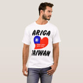 ありが台湾 Tシャツ (正面フル)