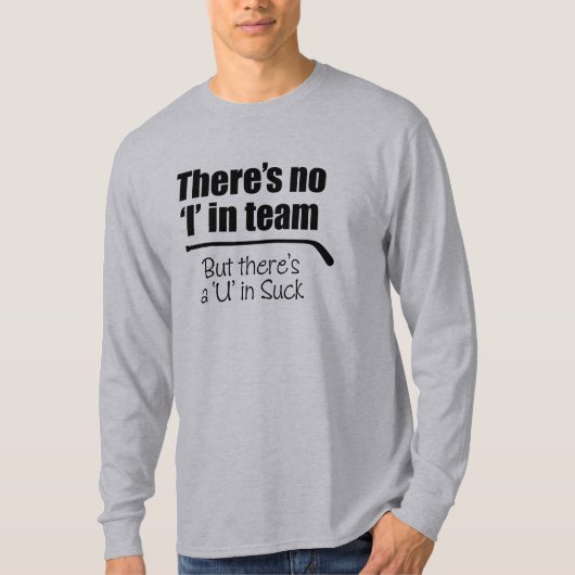 ありませんチーム(ホッケー)の「私」 Tシャツ (正面)