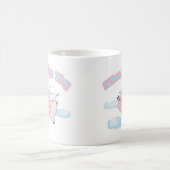 あり得ないことが起きれば コーヒーマグカップ (中央)