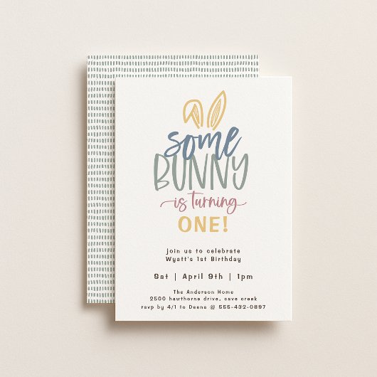 あるうさぎの誕生日パーティー招待状 招待状