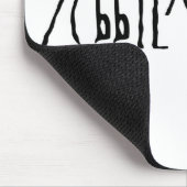 あるためまたはないため マウスパッド (コーナー)