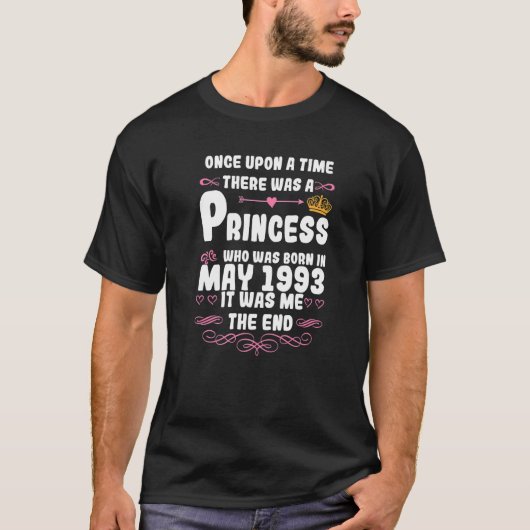 あるとき、1993年5月Bir王女がいた Tシャツ (正面)