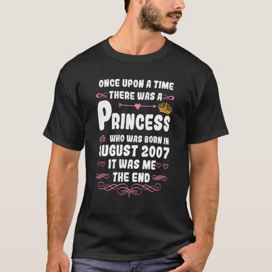 あるとき、2007年にプリンセスが威厳があるあった Tシャツ (正面)