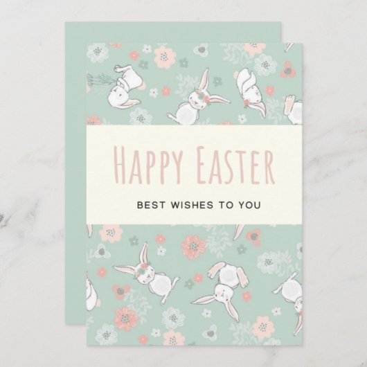 あるウサギがあなたを愛している イースターの写真 ハッピーイースター シーズンカード (正面/裏面)