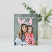 あるウサギがあなたを愛している イースター カスタム フォト テンプレート (スタンド正面)