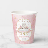 あるバニーが1歳の誕生日を迎える 紙コップ (裏面)