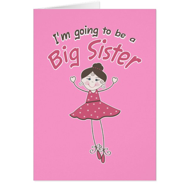 あるバレリーナの姉 (正面)