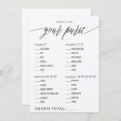 ある何があなたの財布のブライダルシャワーのゲームに エンクロージャーカード (正面/裏面)