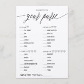 ある何があなたの財布のブライダルシャワーのゲームに エンクロージャーカード (正面)