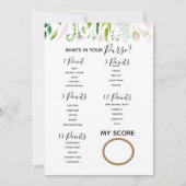 ある何があるあなたの財布のベビーシャワーのゲームのお母さんに 招待状 (正面)