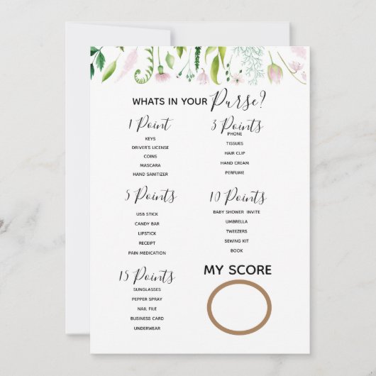 ある何があるあなたの財布のベビーシャワーのゲームのお母さんに 招待状 (正面)