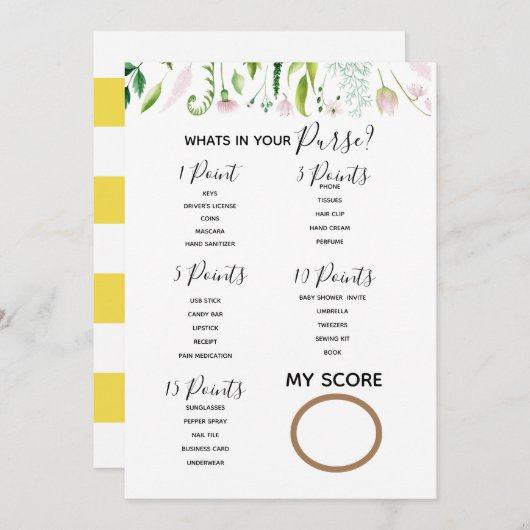 ある何があるあなたの財布のベビーシャワーのゲームのお母さんに 招待状 (正面/裏面)