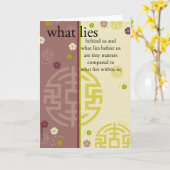 ある何が私達の後ろに カード (黄色い花)