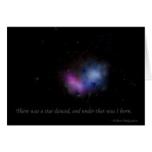 ある星が踊った