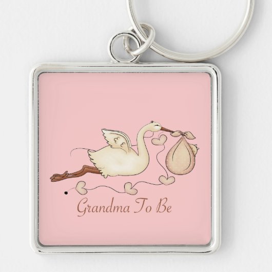 ある祖母 キーホルダー (正面)