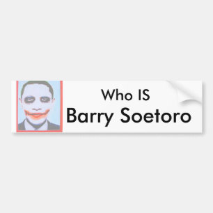 あるObama-socialism_0_whiteの、バリーSoetoro バンパーステッカー