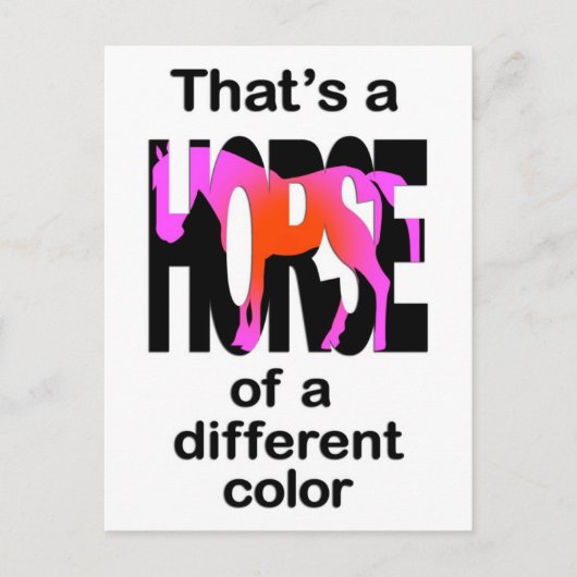 あれがカラー違うプリント ポストカード (正面)