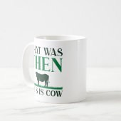 あれが牛だった コーヒーマグカップ (正面左)