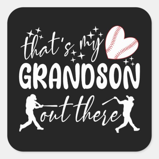 あれはおばあちゃんの孫おもしろいだ スクエアシール (正面)