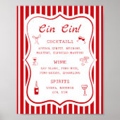 あれはアモアブライダルシャワーバー ポスター (正面)