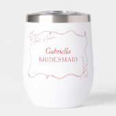 あれはアモーアのブイタリアンリパーソナライズされたデズメイド (正面)