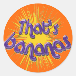 あれはバナナだ ラウンドシール