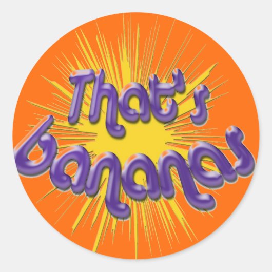 あれはバナナだ ラウンドシール (正面)