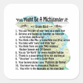 あんたはミチグランもしダー: スクエアシール (正面)