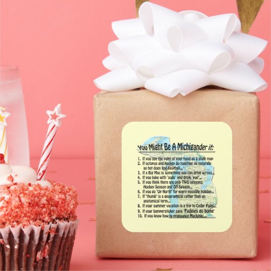 あんたはミチグランもしダー： スクエアシール (パーティー)