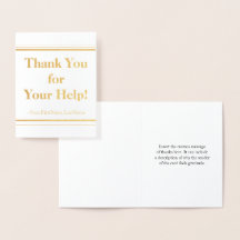 「あエレガントりがとうございま救済す！」カード