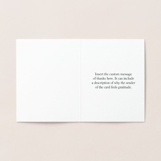 「あエレガントりがとうございま救済す！」カード 箔カード (内部)