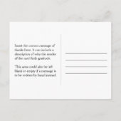 「あエレガントりがとう!」はがき ポストカード (裏面)