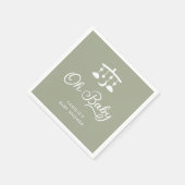 あモダンあ赤ちゃんシャワーセージ緑 スタンダードカクテルナプキン (角)