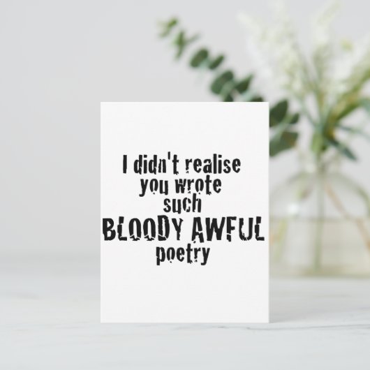 あ与えあお金！ ポストカード (スタンド正面)