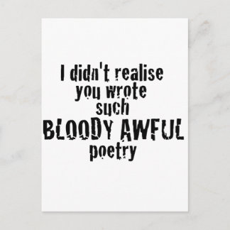 あ与えあお金！ ポストカード