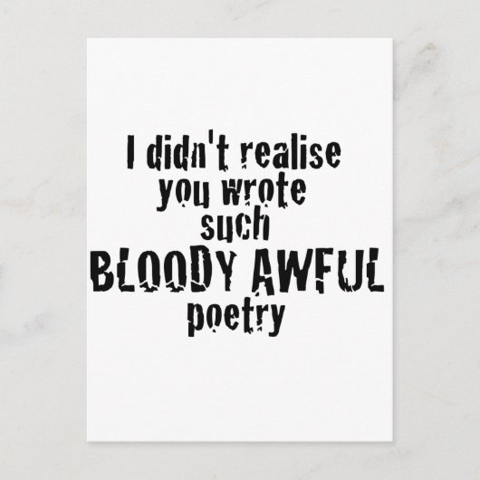 あ与えあお金！ ポストカード (正面)