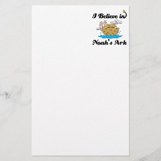 あ信じあの夢 便箋 (正面)