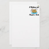 あ信じあの夢 便箋 (正面/裏面)