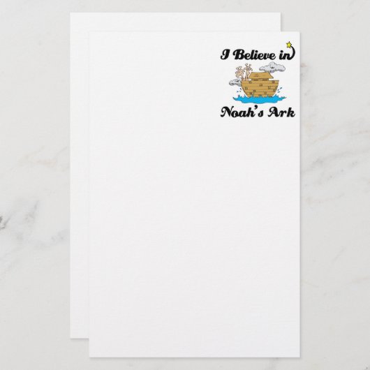 あ信じあの夢 便箋 (正面/裏面)