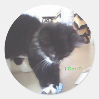 あ得あ！ ラウンドシール