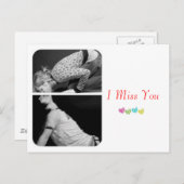 「あ恋しく思あなたへ」葉書 ポストカード (正面/裏面)