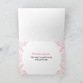 あ感謝していりがとう! カード (内部)