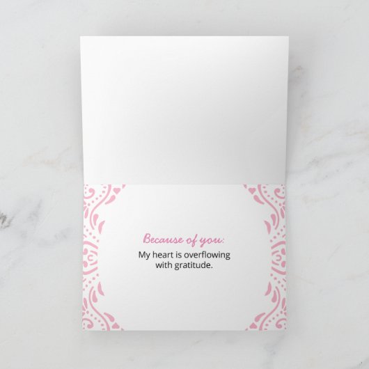 あ感謝していりがとう！ カード (内部)