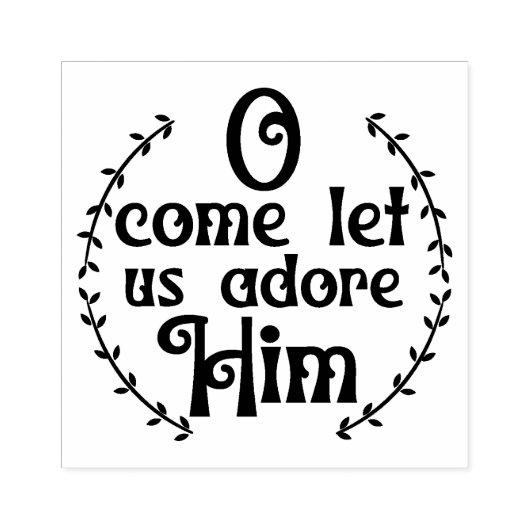 あ来ああ聖降誕祭のスクエアの木を崇拝しよう ラバースタンプ (インプリント)