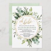 あ男女兼用あベフランスのパリの赤ちゃん 招待状 (正面/裏面)