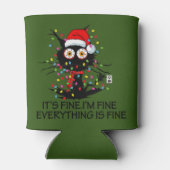 あ素晴らしあ!居心地の良い 缶クーラー (裏面)