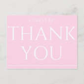 あ素晴らしりがとう ポストカード (正面)