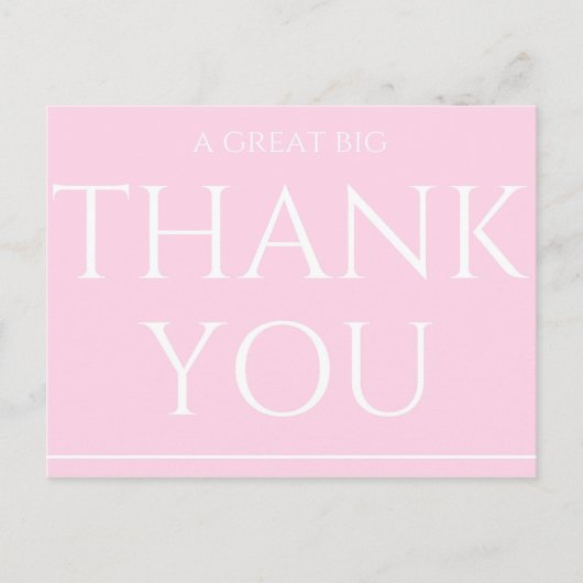 あ素晴らしりがとう ポストカード (正面)